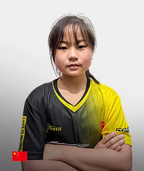 QIQI
